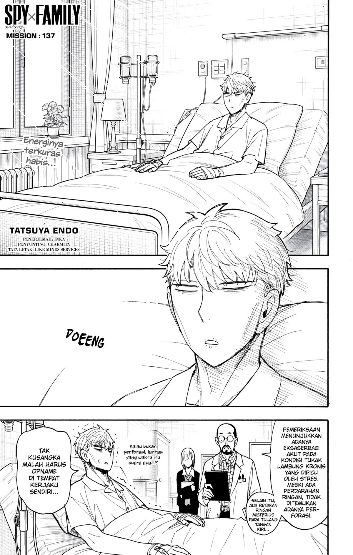 Komik Spy X Family Chapter 137 gambar 1