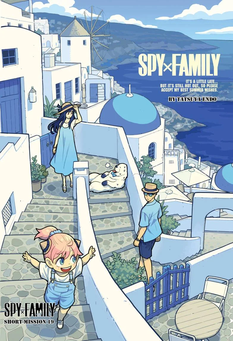 Komik Spy X Family Chapter 140.5 gambar 1
