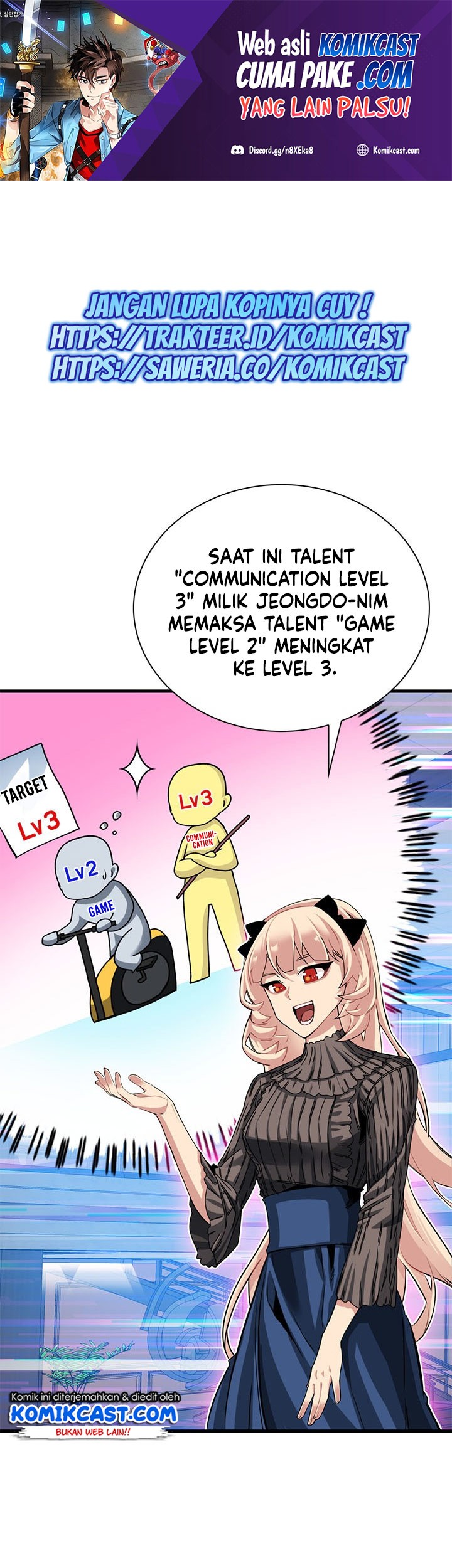 Komik SSS-Class Gacha Hunter Chapter 34 gambar 1