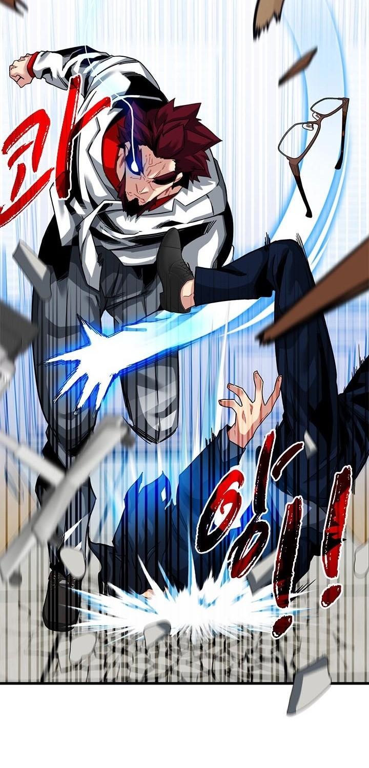 Manhwa SSS-Class Gacha Hunter Chapter 39 gambar 2
