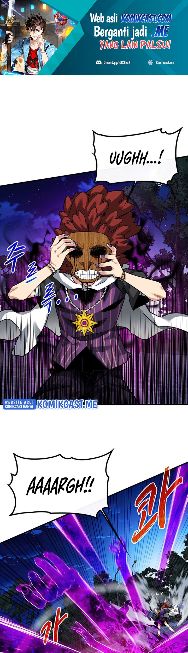 Komik SSS-Class Gacha Hunter Chapter 47 gambar 1