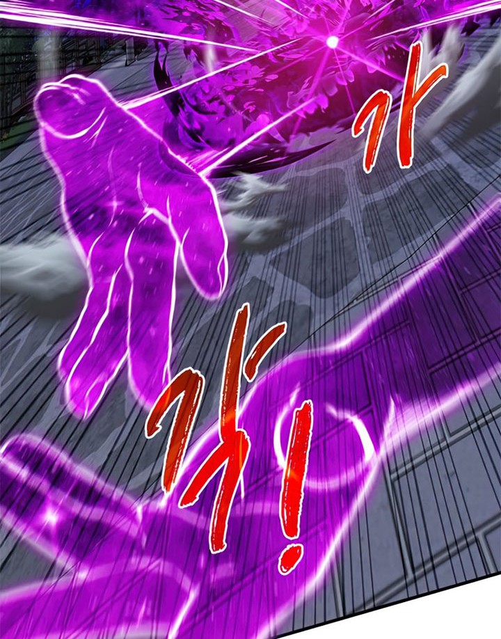 Manhwa SSS-Class Gacha Hunter Chapter 47 gambar 2