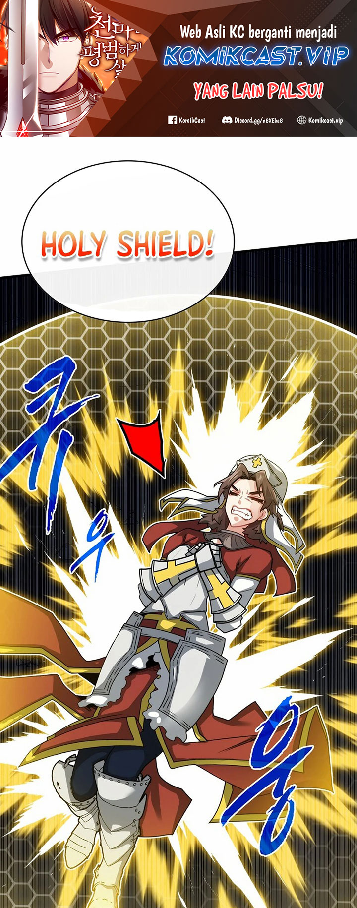 Komik SSS-Class Gacha Hunter Chapter 74 gambar 1