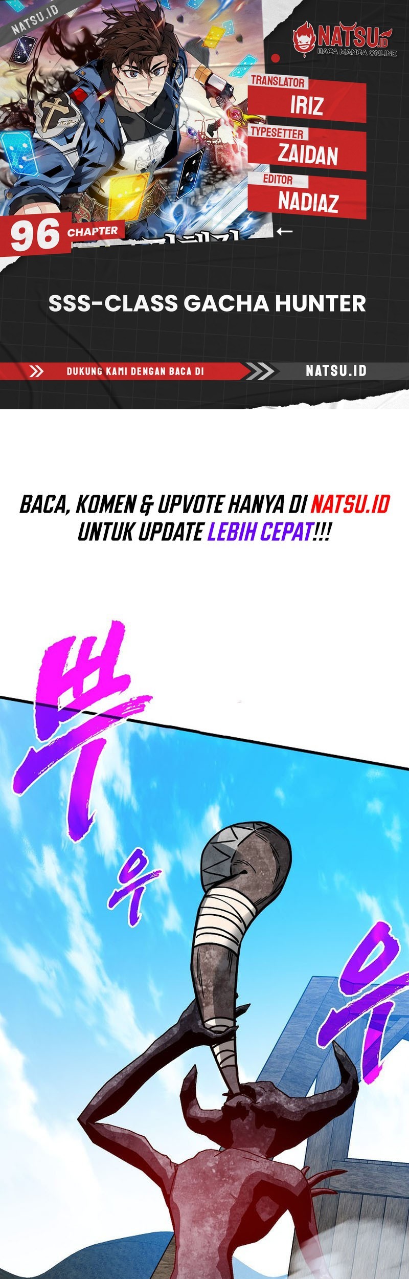 Komik SSS-Class Gacha Hunter Chapter 96 gambar 1