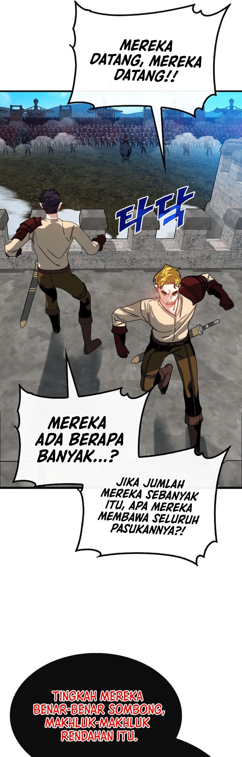 SSS-Class Gacha Hunter Chapter 96 Gambar 4