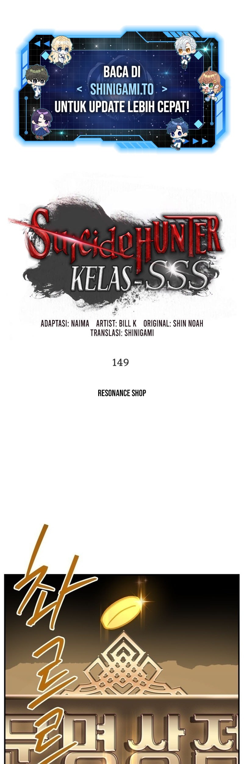 Manhwa SSS-Class Suicide Hunter Chapter 149 gambar 2