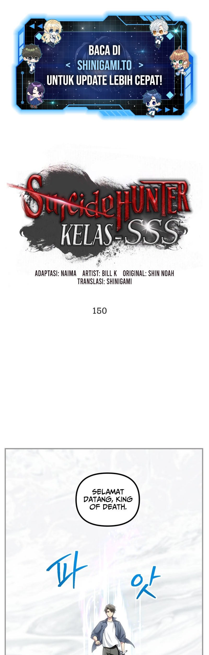 Manhwa SSS-Class Suicide Hunter Chapter 150 gambar 2
