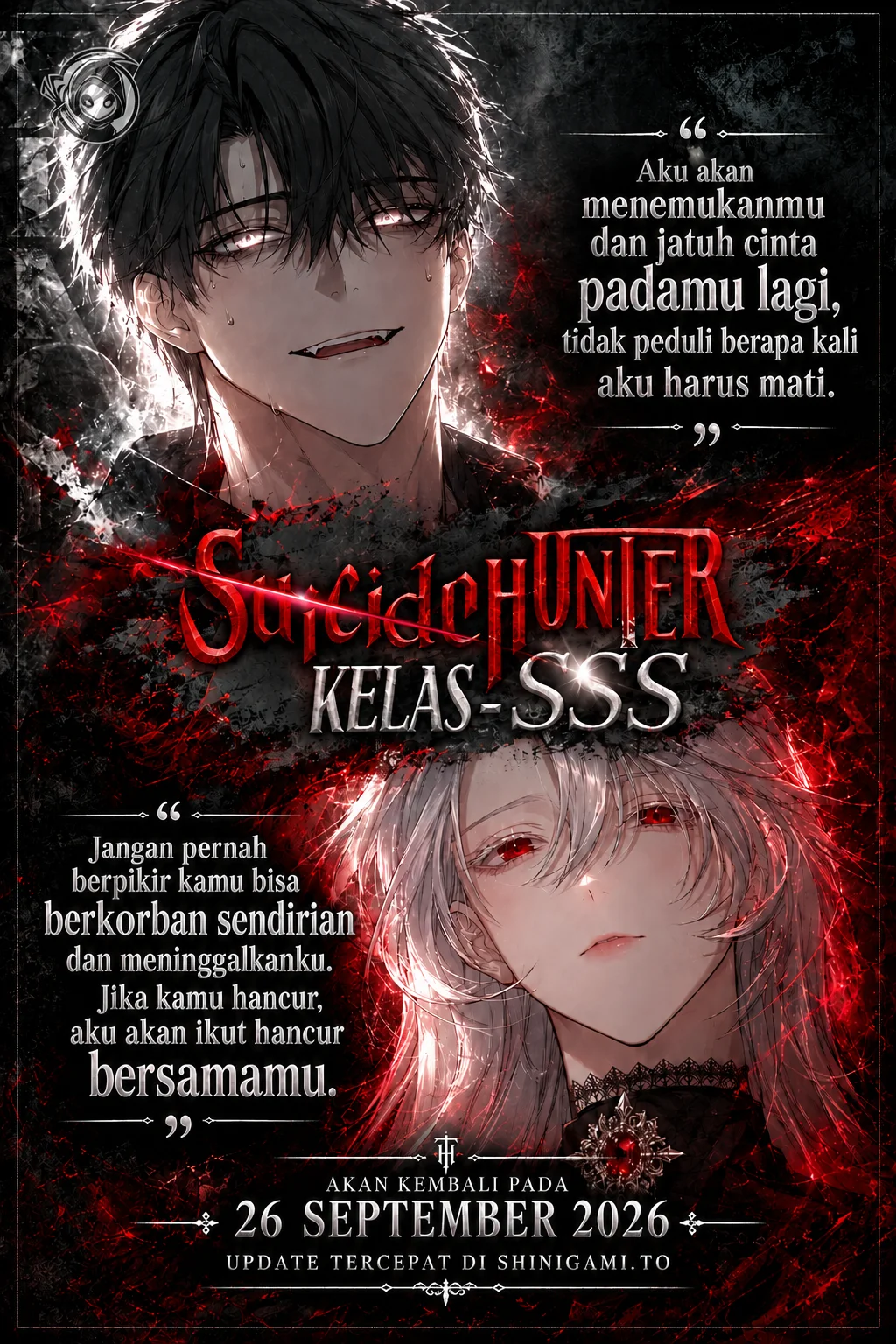 Komik SSS-Class Suicide Hunter Chapter 151.5 gambar 1