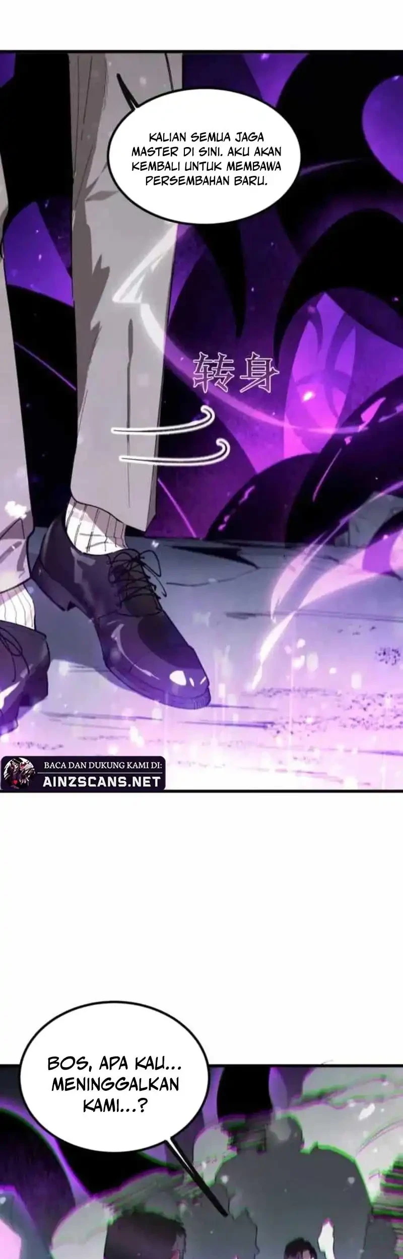 Manhua SSS-level Paladin Who Breaks All Logic Chapter 107 gambar 2