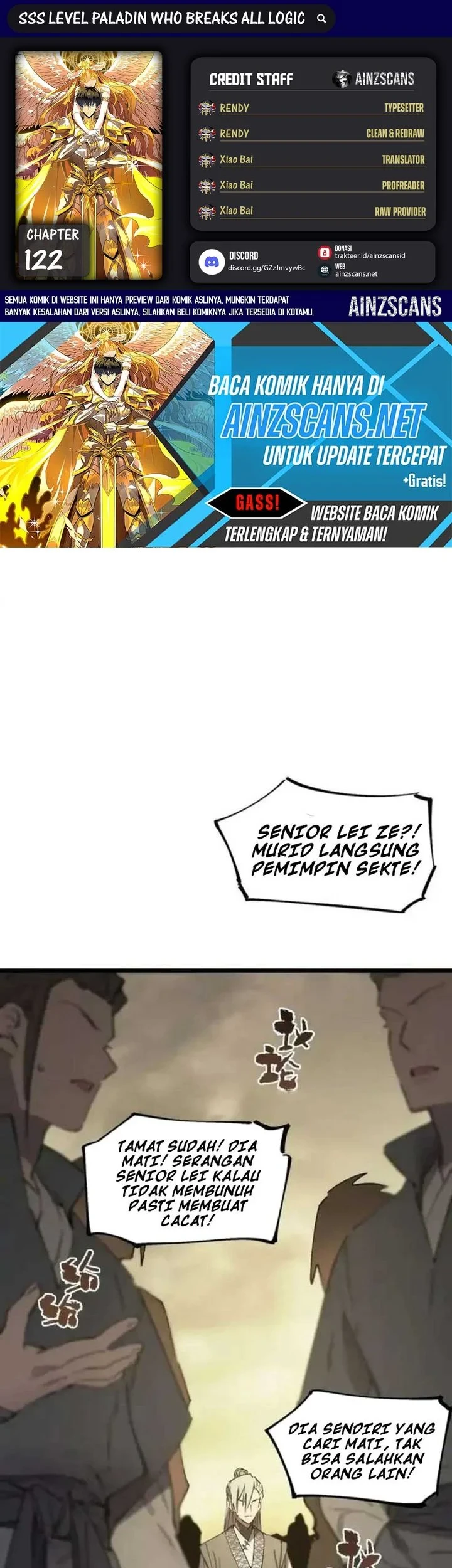 Komik SSS-level Paladin Who Breaks All Logic Chapter 122 gambar 1
