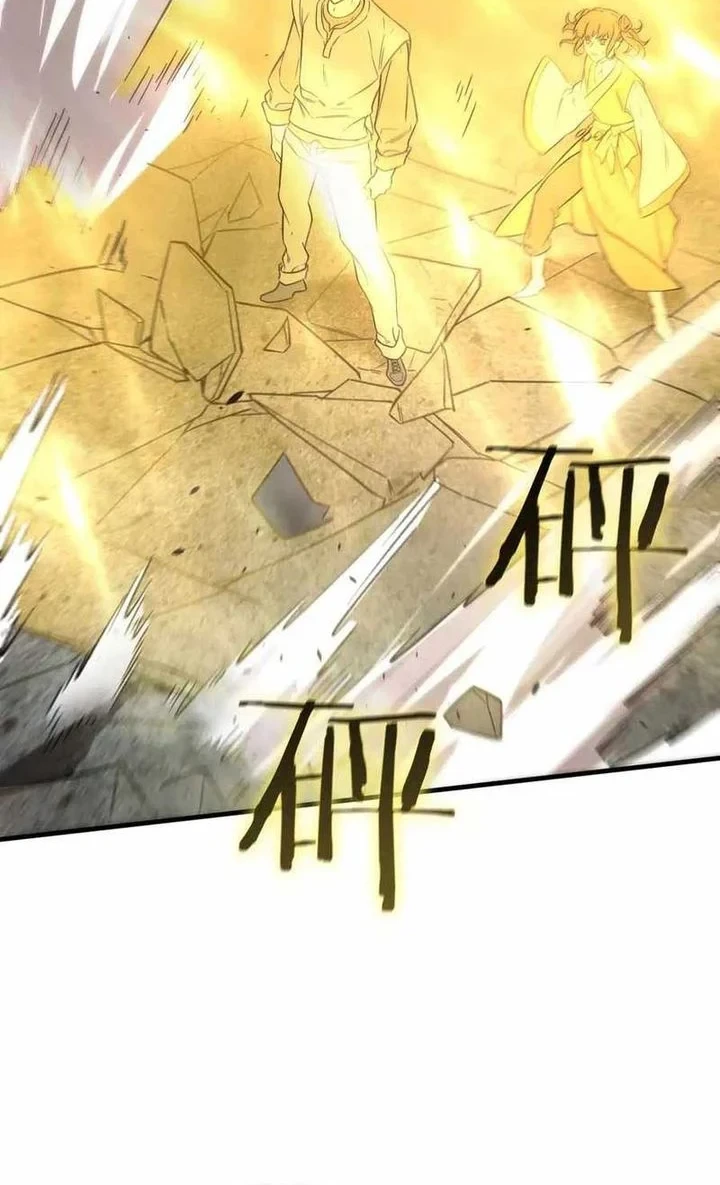 Manhua SSS-level Paladin Who Breaks All Logic Chapter 124 gambar 2