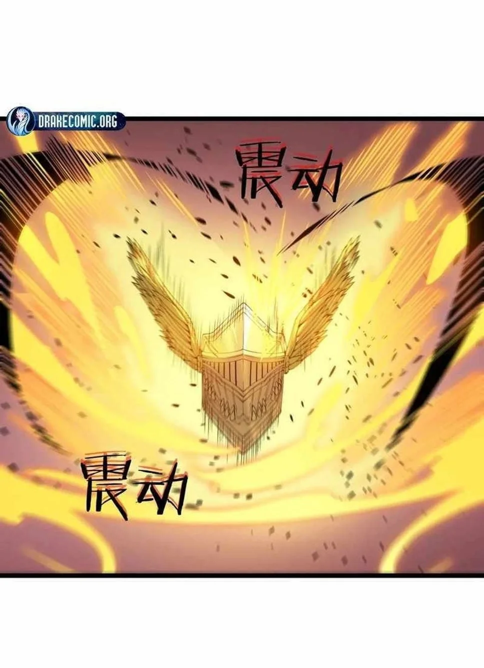 SSS-level Paladin Who Breaks All Logic Chapter 128 Gambar 3