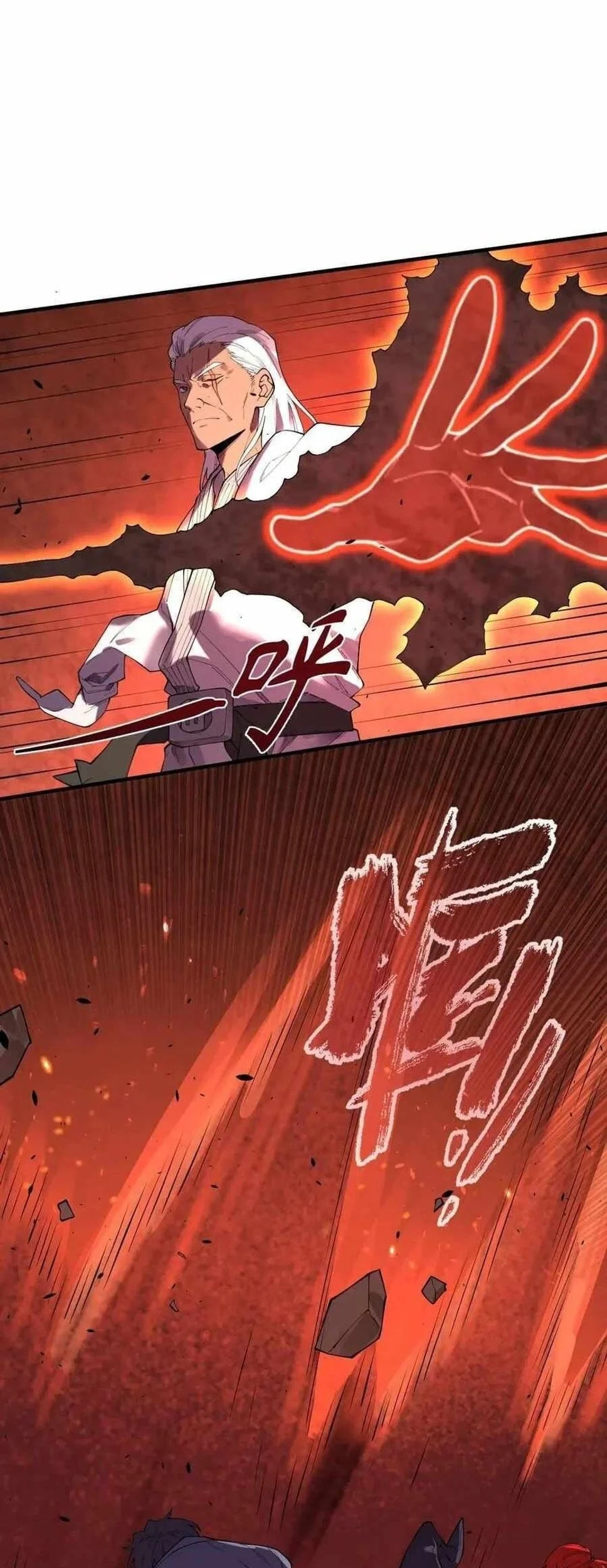 Manhua SSS-level Paladin Who Breaks All Logic Chapter 130 gambar 2