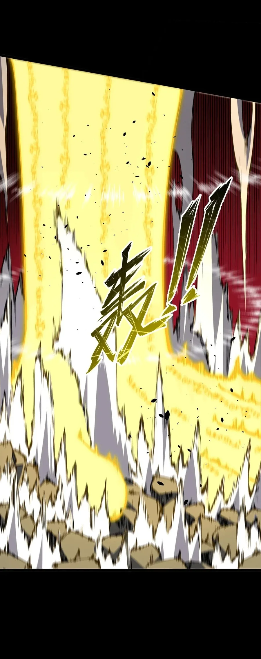 SSS-level Paladin Who Breaks All Logic Chapter 157 Gambar 3