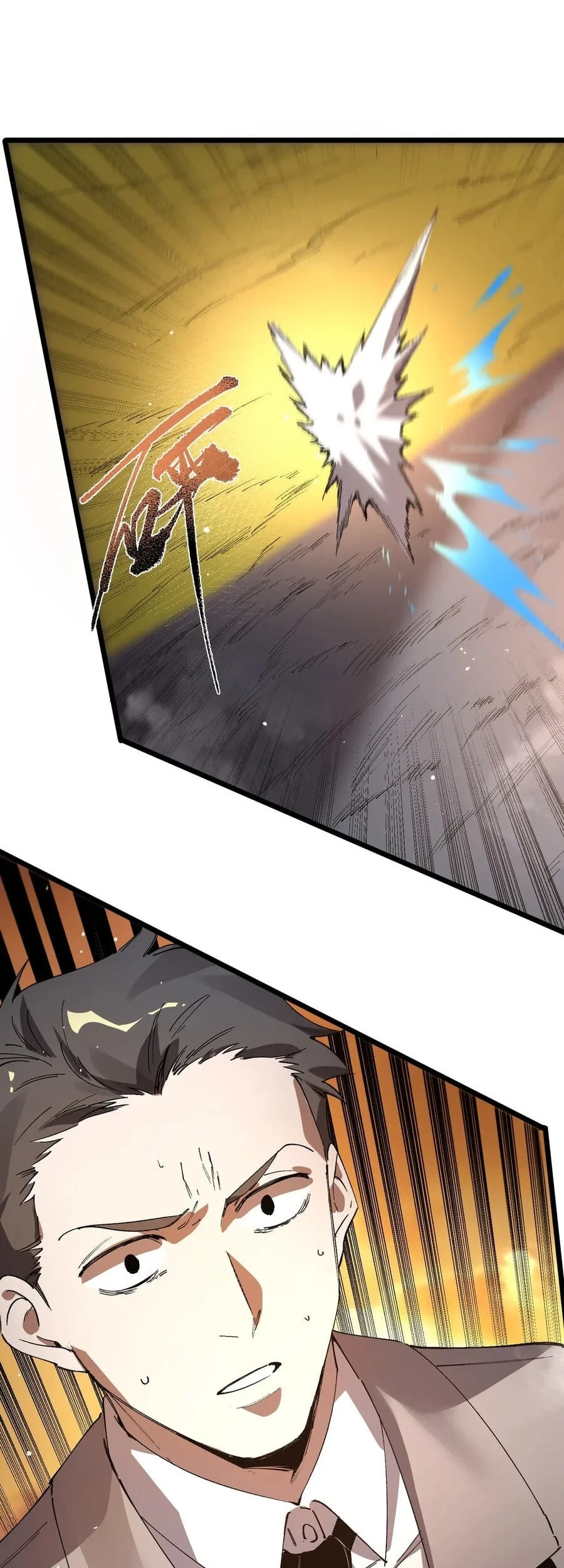 Manhua SSS-level Paladin Who Breaks All Logic Chapter 164 gambar 2