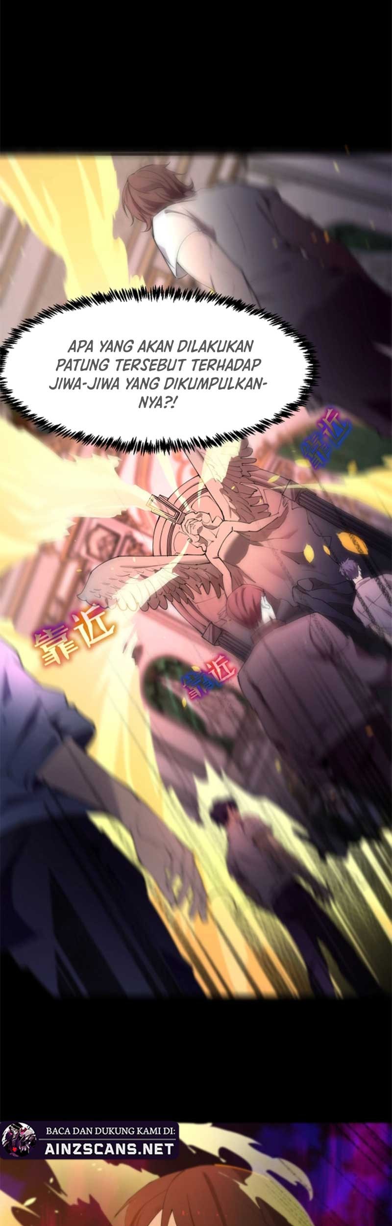 Manhua SSS-level Paladin Who Breaks All Logic Chapter 73 gambar 2