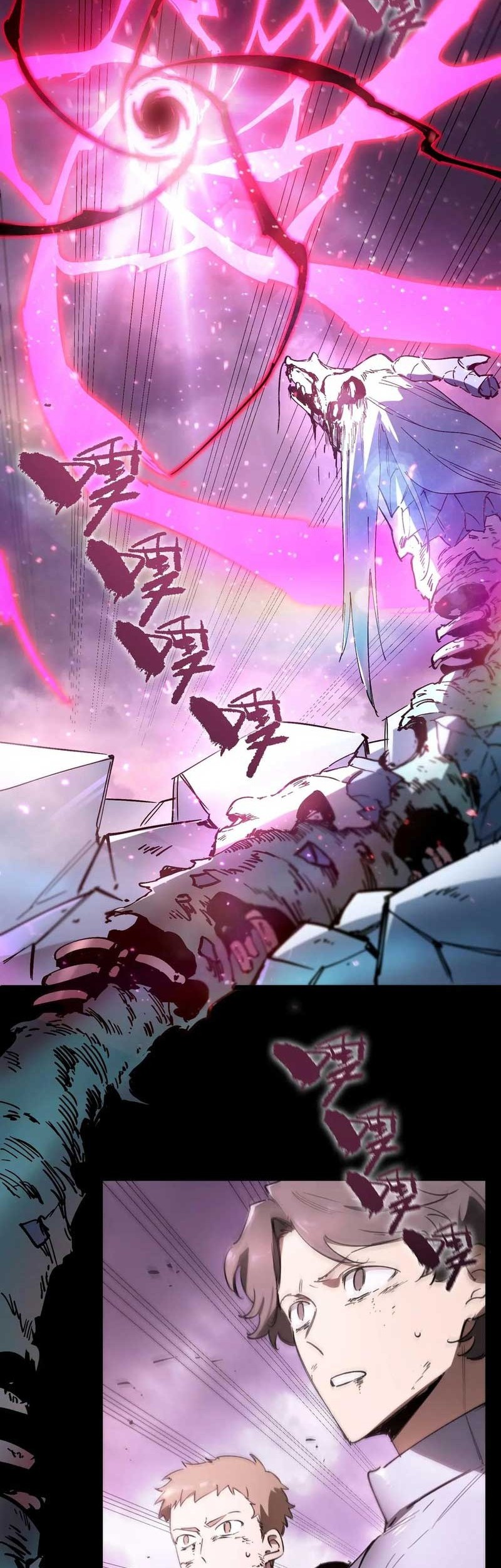 Manhua SSS-level Paladin Who Breaks All Logic Chapter 86 gambar 2