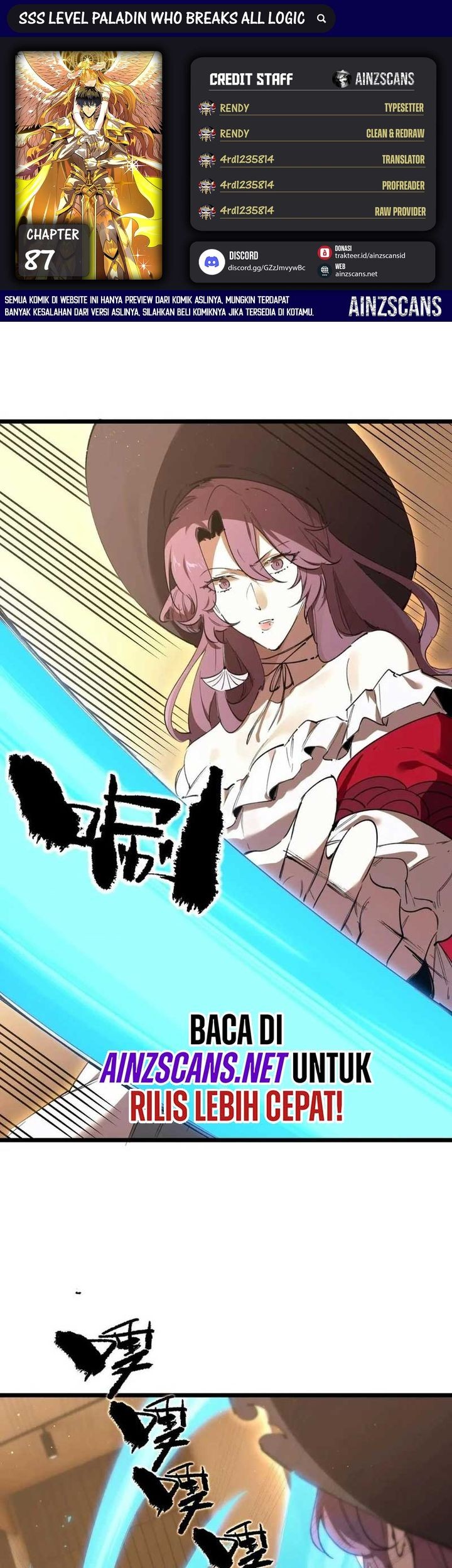 Komik SSS-level Paladin Who Breaks All Logic Chapter 87 gambar 1