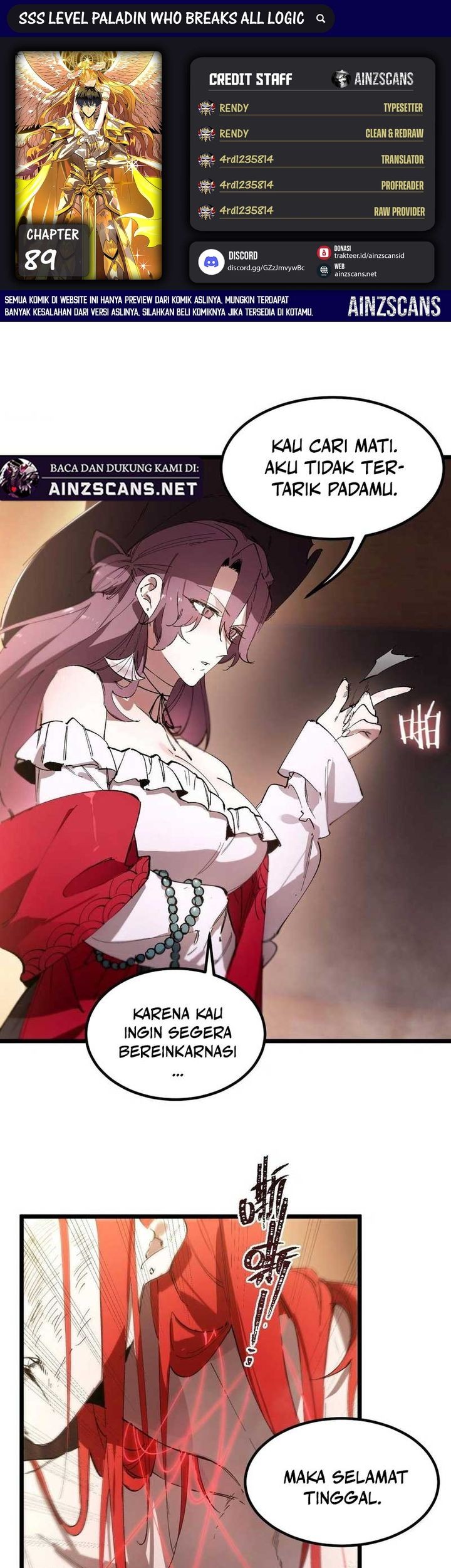 Komik SSS-level Paladin Who Breaks All Logic Chapter 89 gambar 1