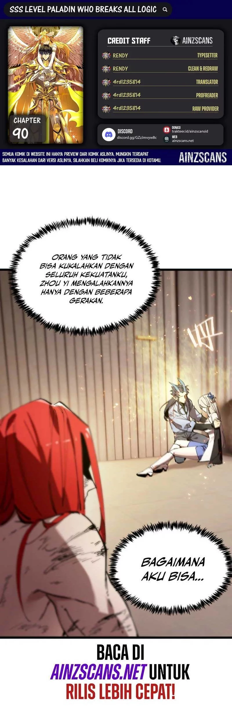 Komik SSS-level Paladin Who Breaks All Logic Chapter 90 gambar 1