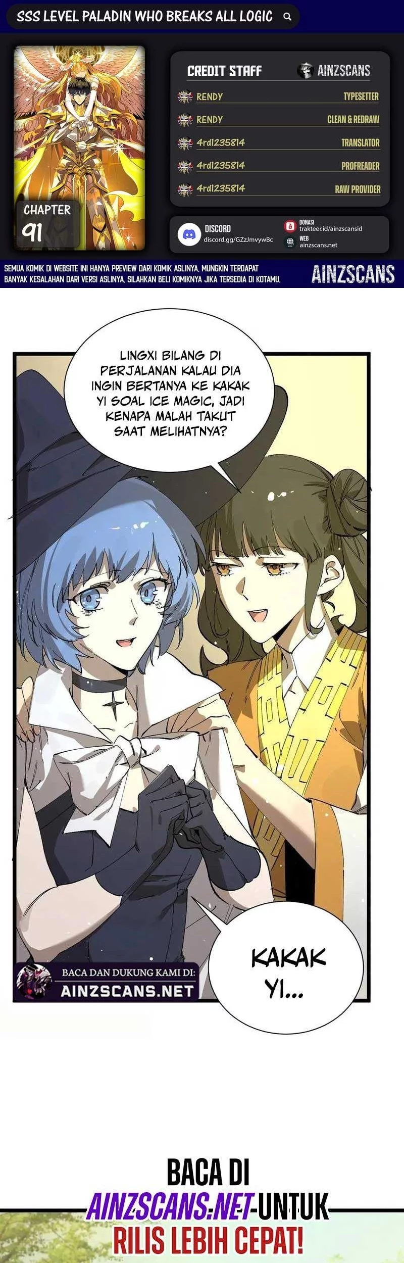 Komik SSS-level Paladin Who Breaks All Logic Chapter 91 gambar 1
