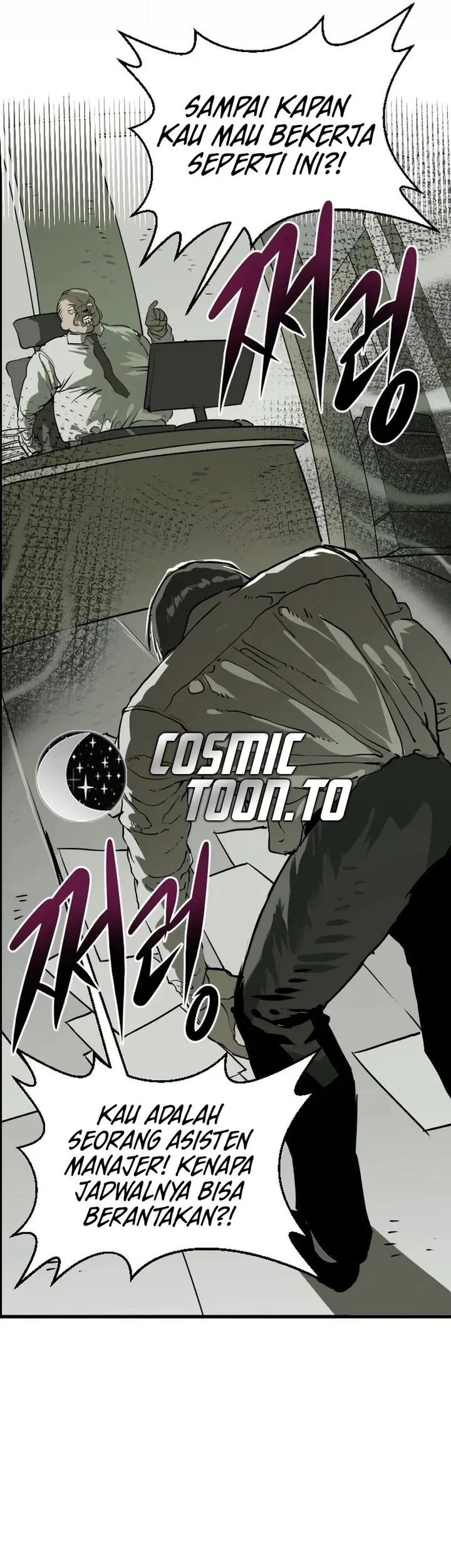 Stand-in Hero Chapter 1 Gambar 3