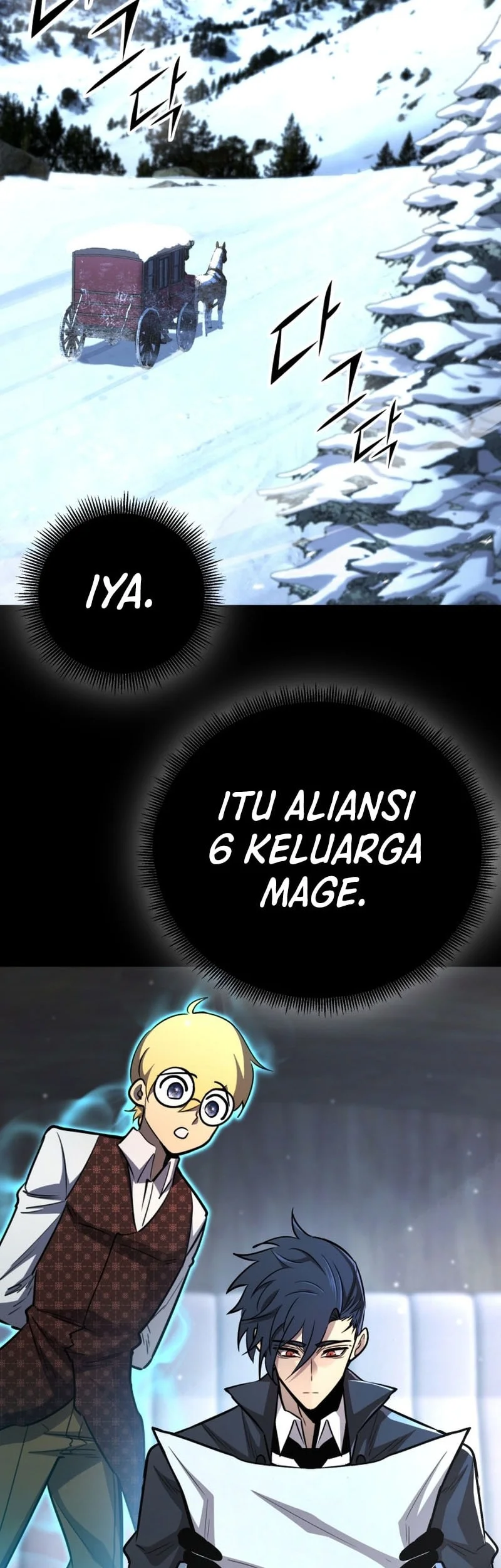 Standard of Reincarnation Chapter 182 Gambar 3