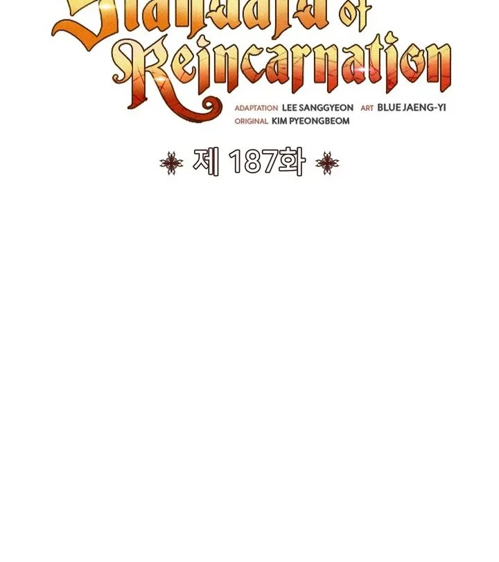 Standard of Reincarnation Chapter 187 Gambar 5