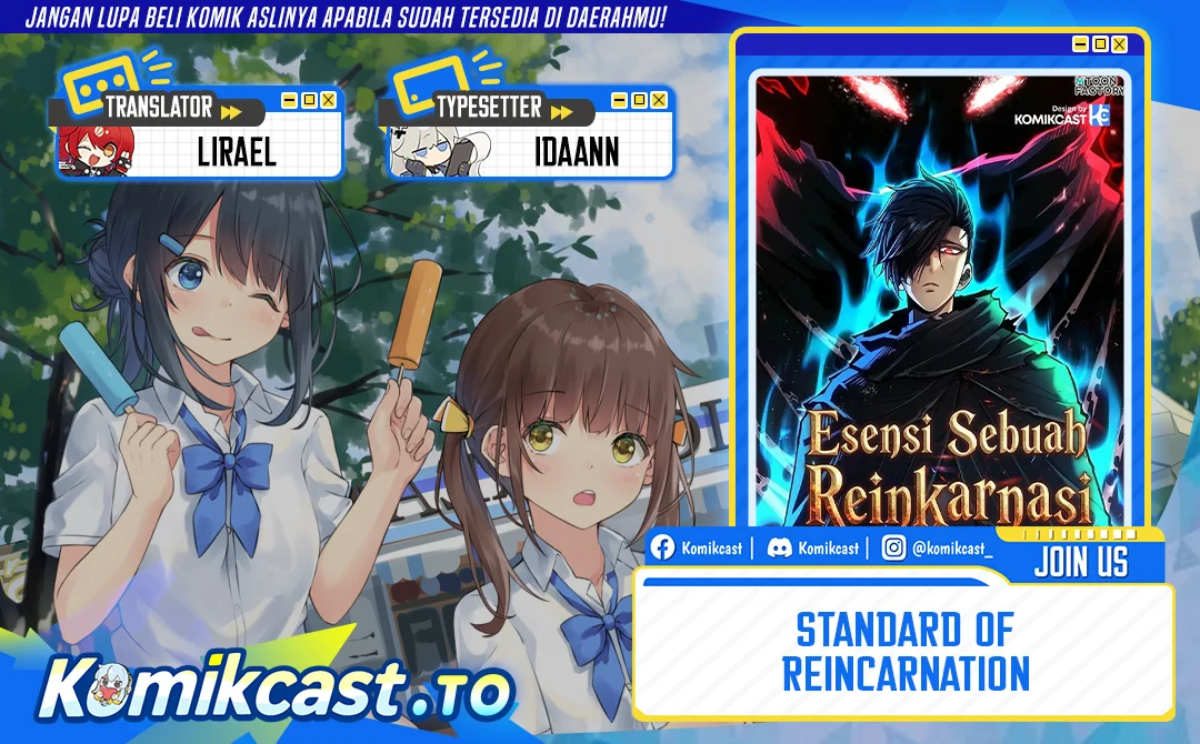 Komik Standard of Reincarnation Chapter 189 gambar 1