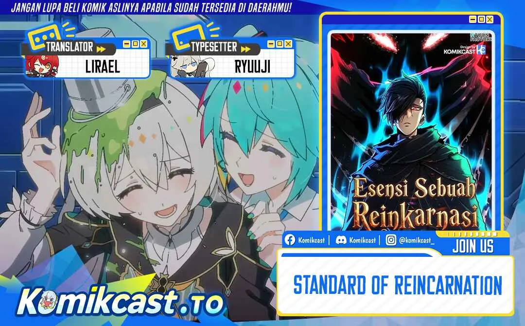 Komik Standard of Reincarnation Chapter 192 gambar 1