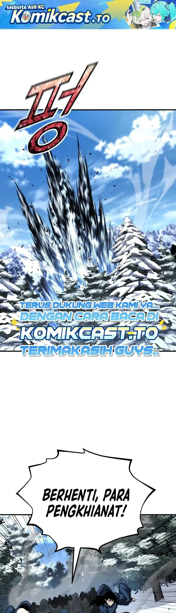 Manhwa Standard of Reincarnation Chapter 192 gambar 2