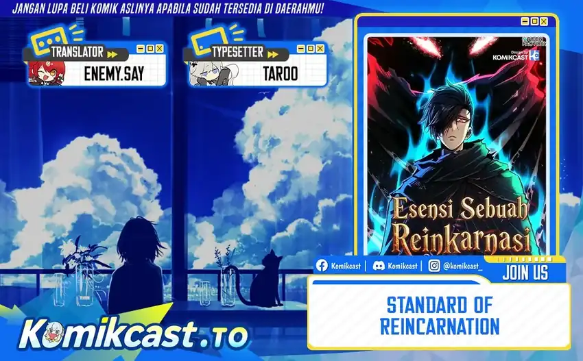 Komik Standard of Reincarnation Chapter 193 gambar 1