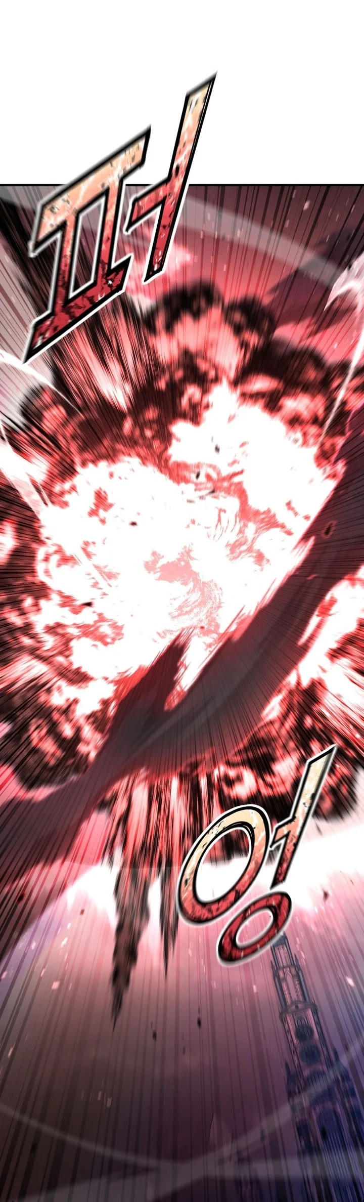 Standard of Reincarnation Chapter 197 Gambar 7