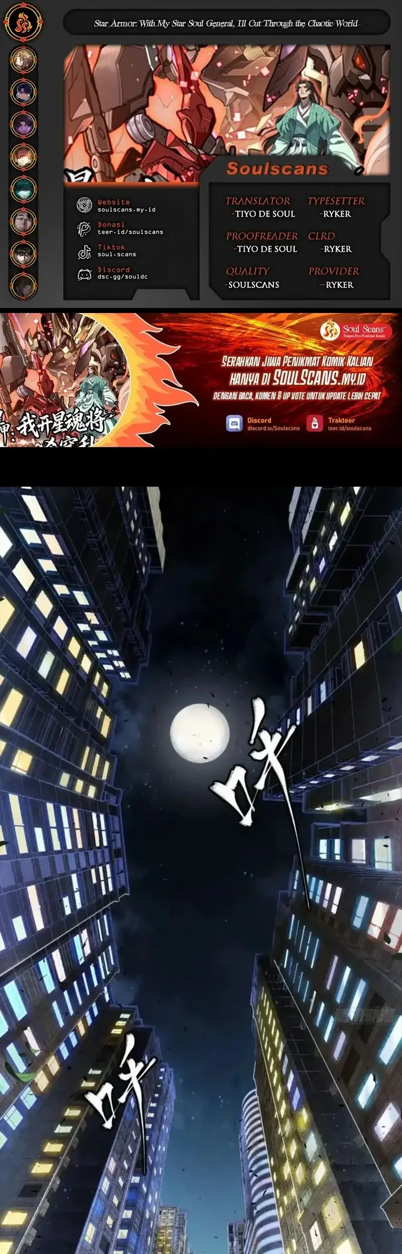 Komik Star Armor: With My Star Soul General, I’ll Cut Through the Chaotic World Chapter 1 gambar 1
