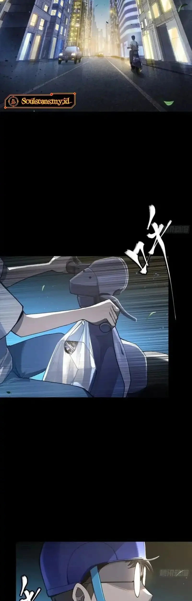 Manhua Star Armor: With My Star Soul General, I’ll Cut Through the Chaotic World Chapter 1 gambar 2