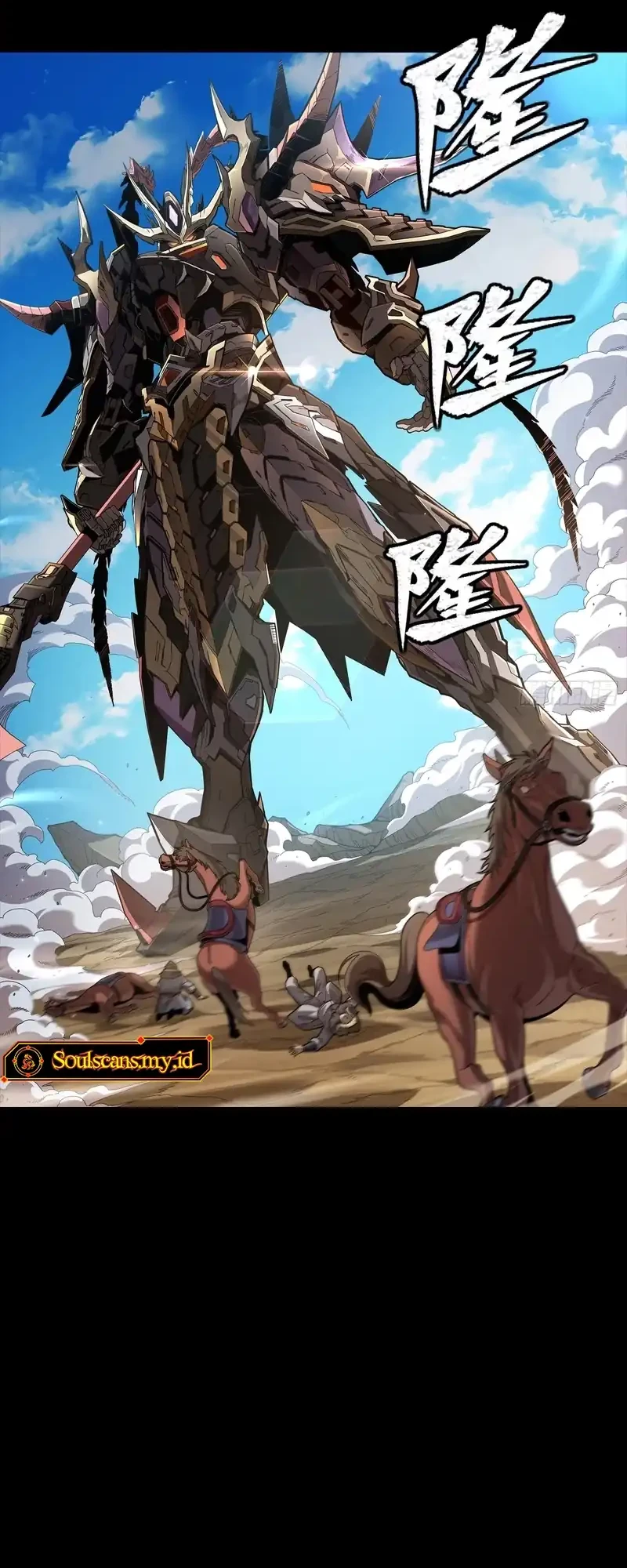 Manhua Star Armor: With My Star Soul General, I’ll Cut Through the Chaotic World Chapter 4 gambar 2
