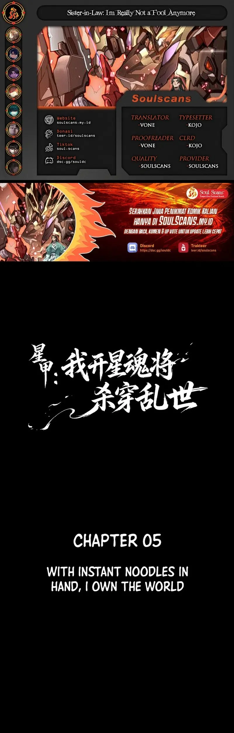 Komik Star Armor: With My Star Soul General, I’ll Cut Through the Chaotic World Chapter 5 gambar 1