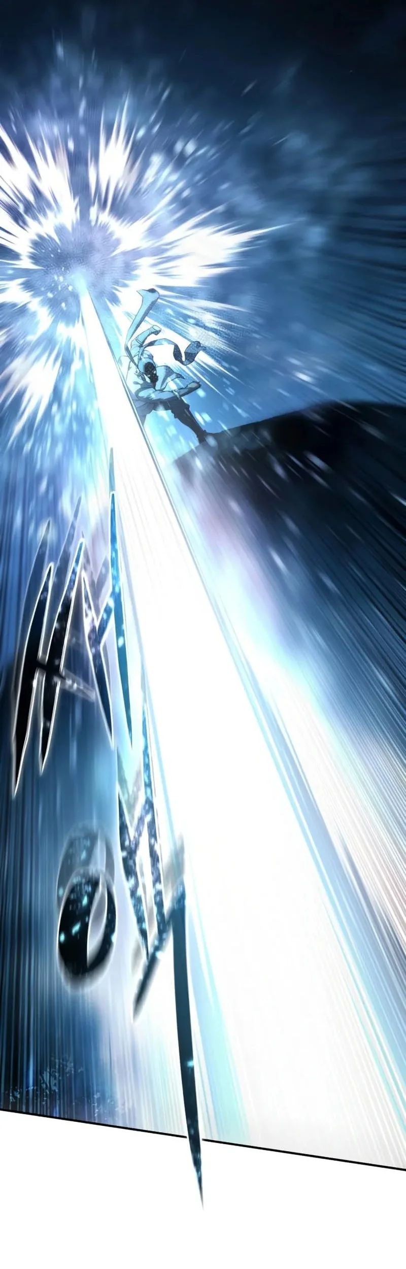 Star-Embracing Swordmaster Chapter 108 Gambar 3