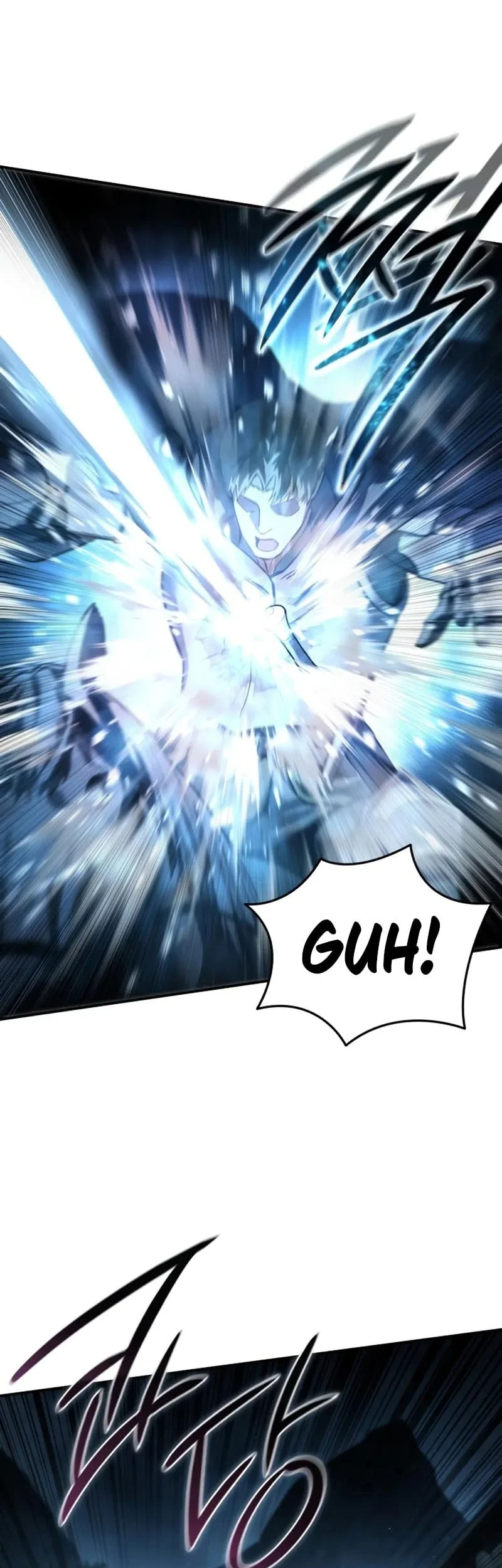 Star-Embracing Swordmaster Chapter 108 Gambar 4
