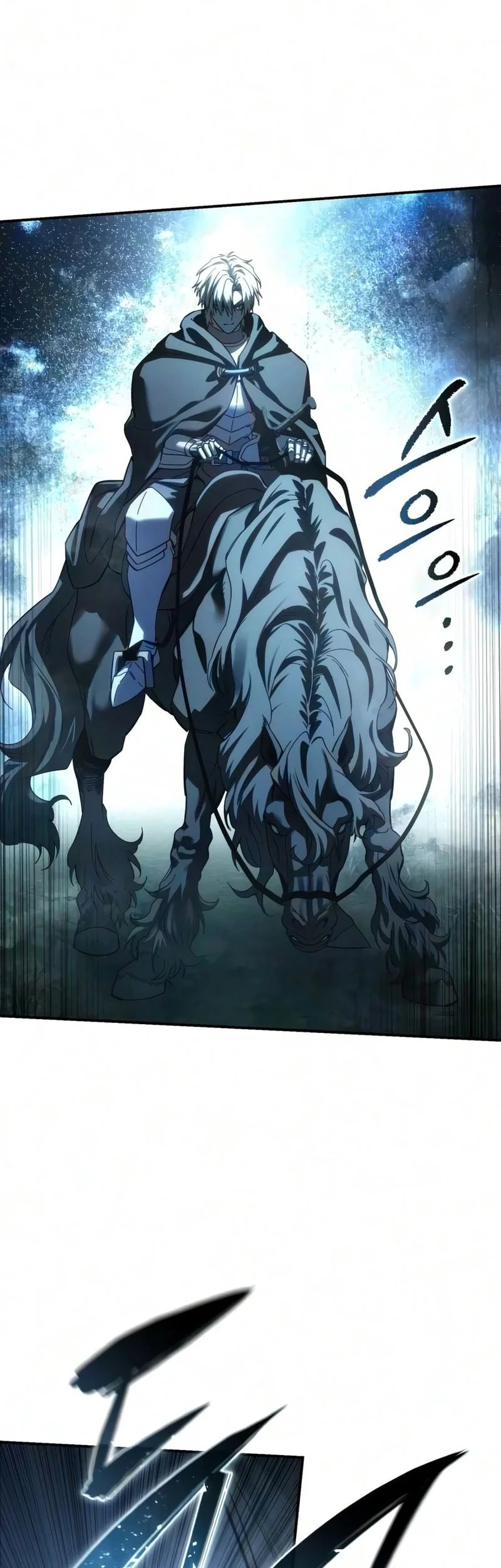 Star-Embracing Swordmaster Chapter 129 Gambar 3