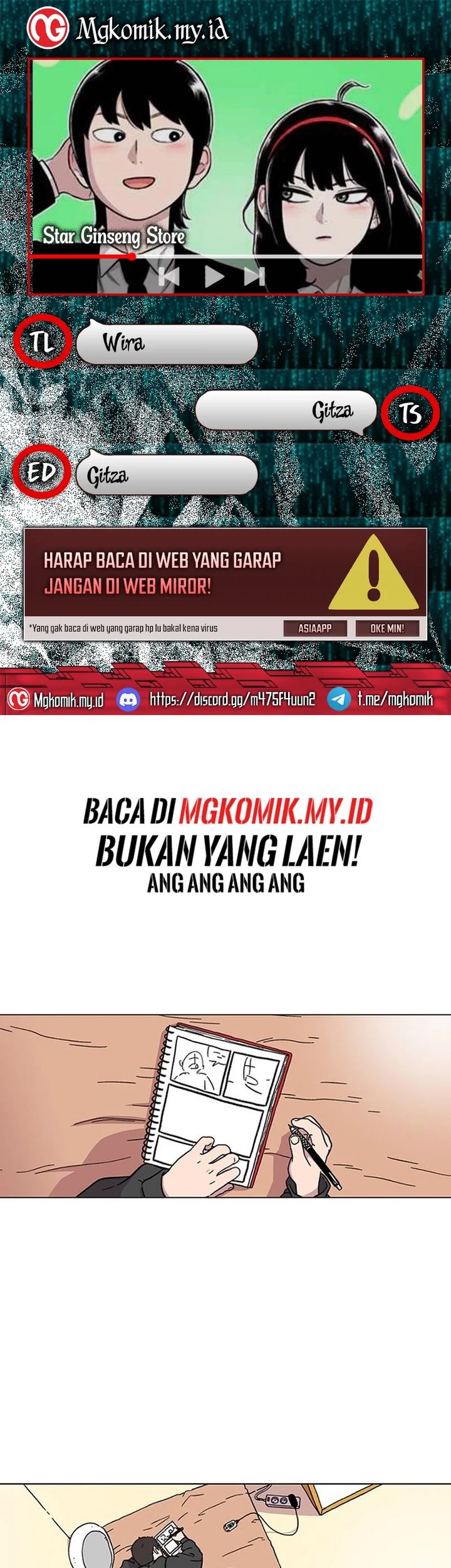 Komik Star Ginseng Store Chapter 10 gambar 1