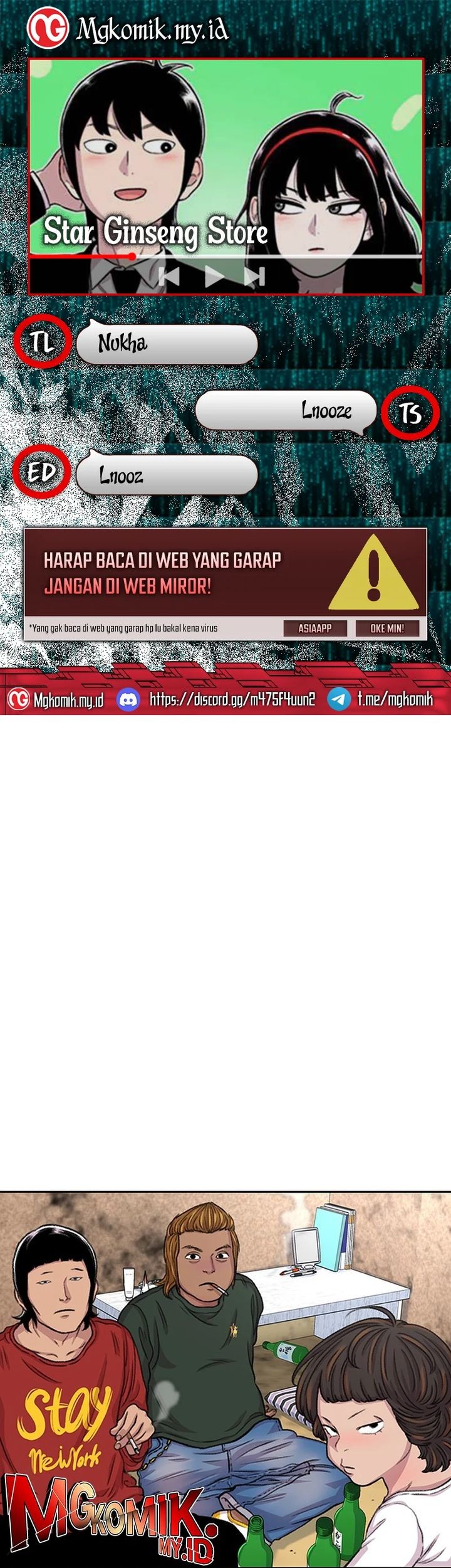 Komik Star Ginseng Store Chapter 102 gambar 1
