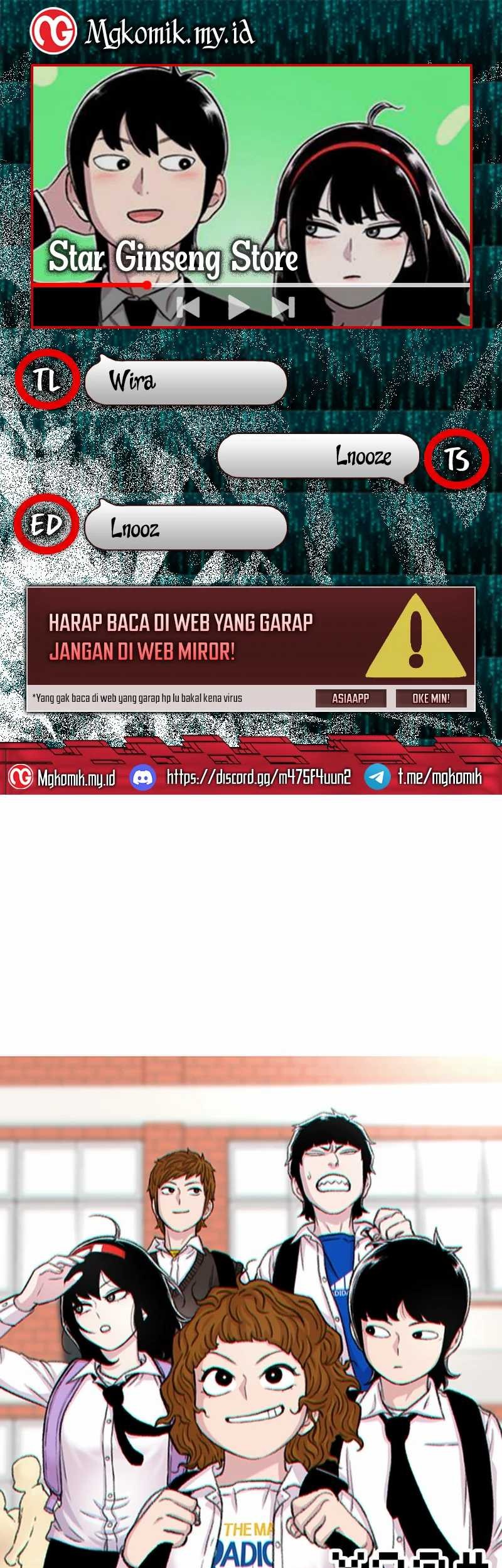 Komik Star Ginseng Store Chapter 104 gambar 1