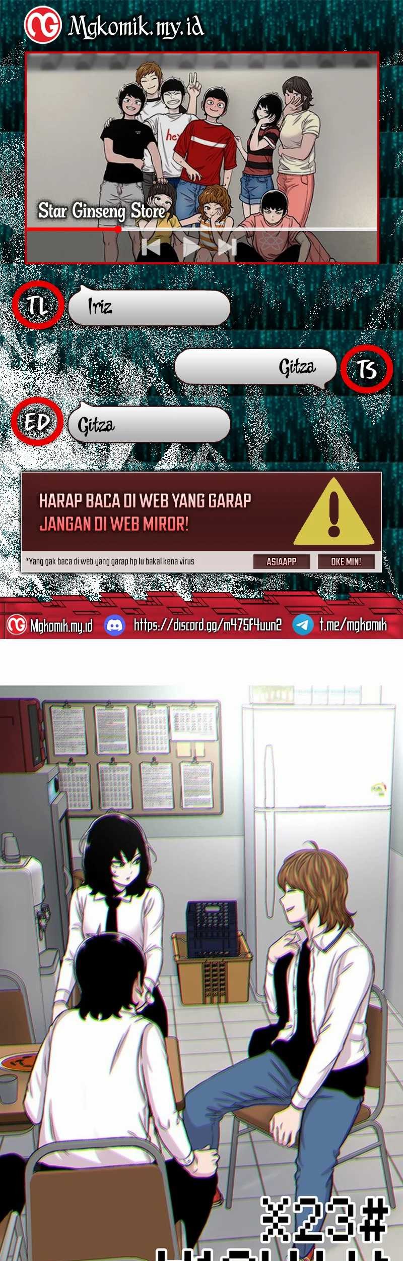 Komik Star Ginseng Store Chapter 106 gambar 1