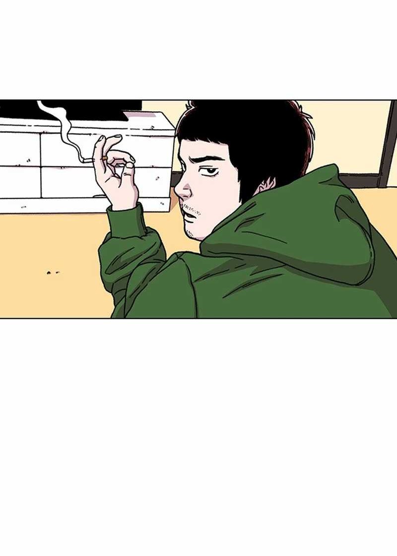 Manhwa Star Ginseng Store Chapter 12 gambar 2