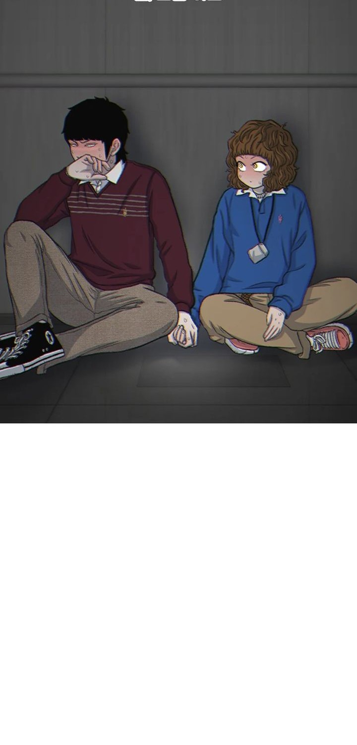 Manhwa Star Ginseng Store Chapter 121 gambar 2