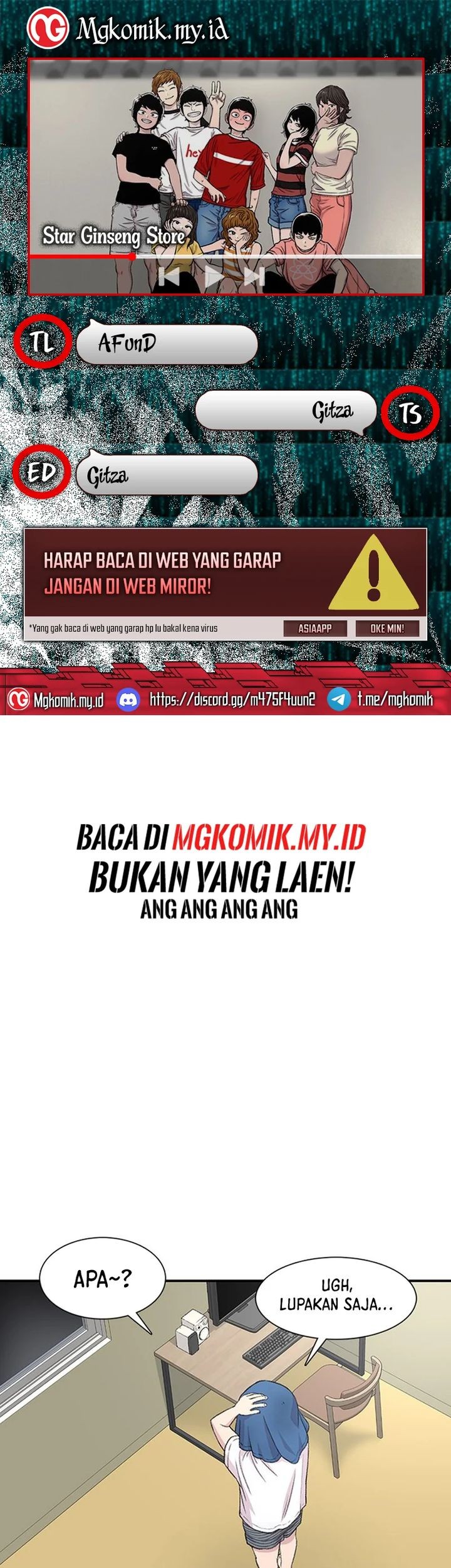 Komik Star Ginseng Store Chapter 122 gambar 1