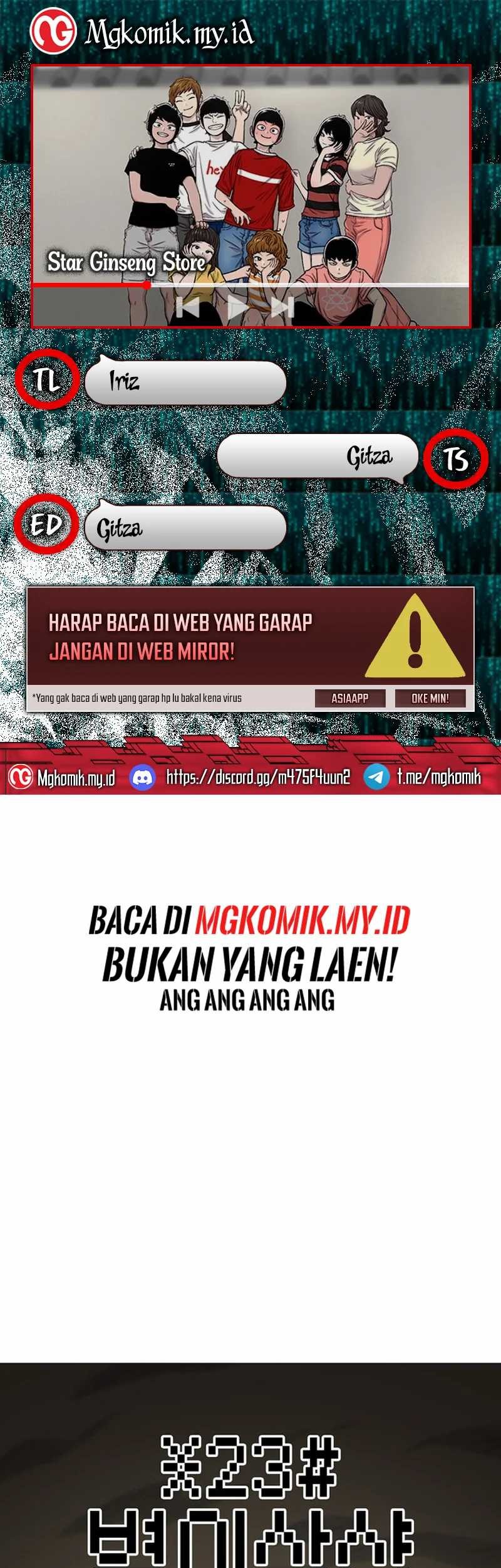 Komik Star Ginseng Store Chapter 124 gambar 1