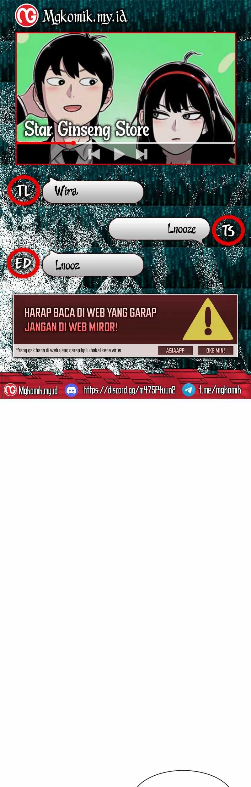 Komik Star Ginseng Store Chapter 125 gambar 1