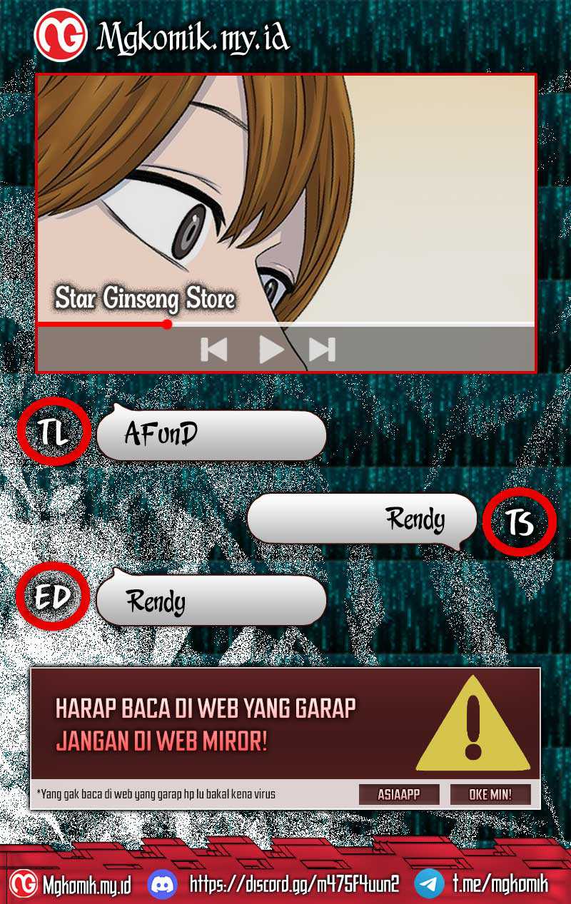 Komik Star Ginseng Store Chapter 126 gambar 1